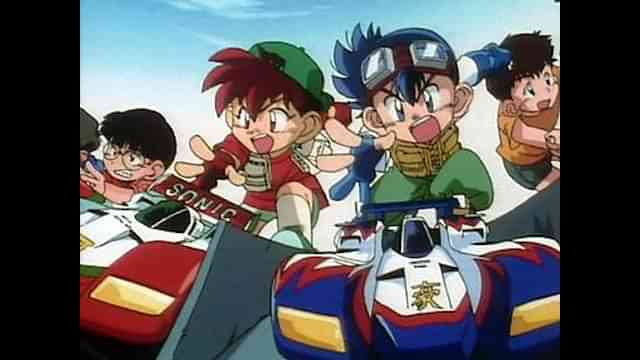 爆走兄弟 レッツ ゴー のアニメ無料動画を全話 1話 最終回 配信しているサービスはどこ 動画作品を探すならaukana