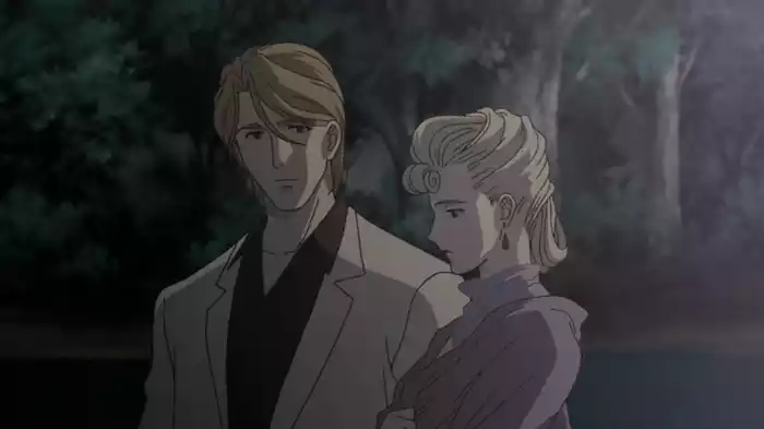 朝霧の女