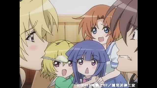 ひぐらしのなく頃に 煌 file.01 罰恋し編 -喜-