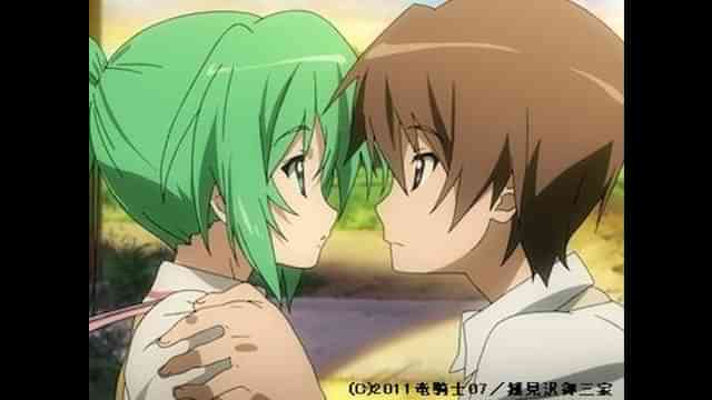 ひぐらしのなく頃に 煌 file.03 結縁し編 -愛-