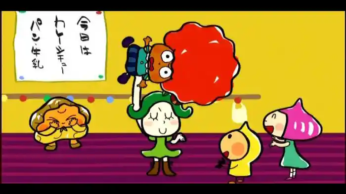 不思議なナツメグちゃん