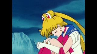 美少女戦士セーラームーン 第45話 セーラー戦士死す！悲壮なる最終戦