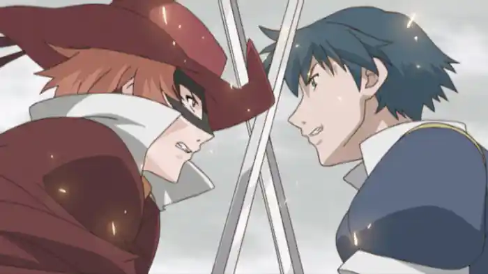 恋心~残酷な悪戯~