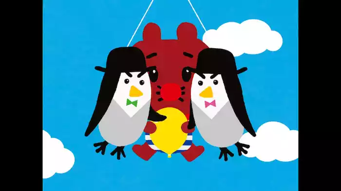 「あべこべだけど なんだかいっしょ」