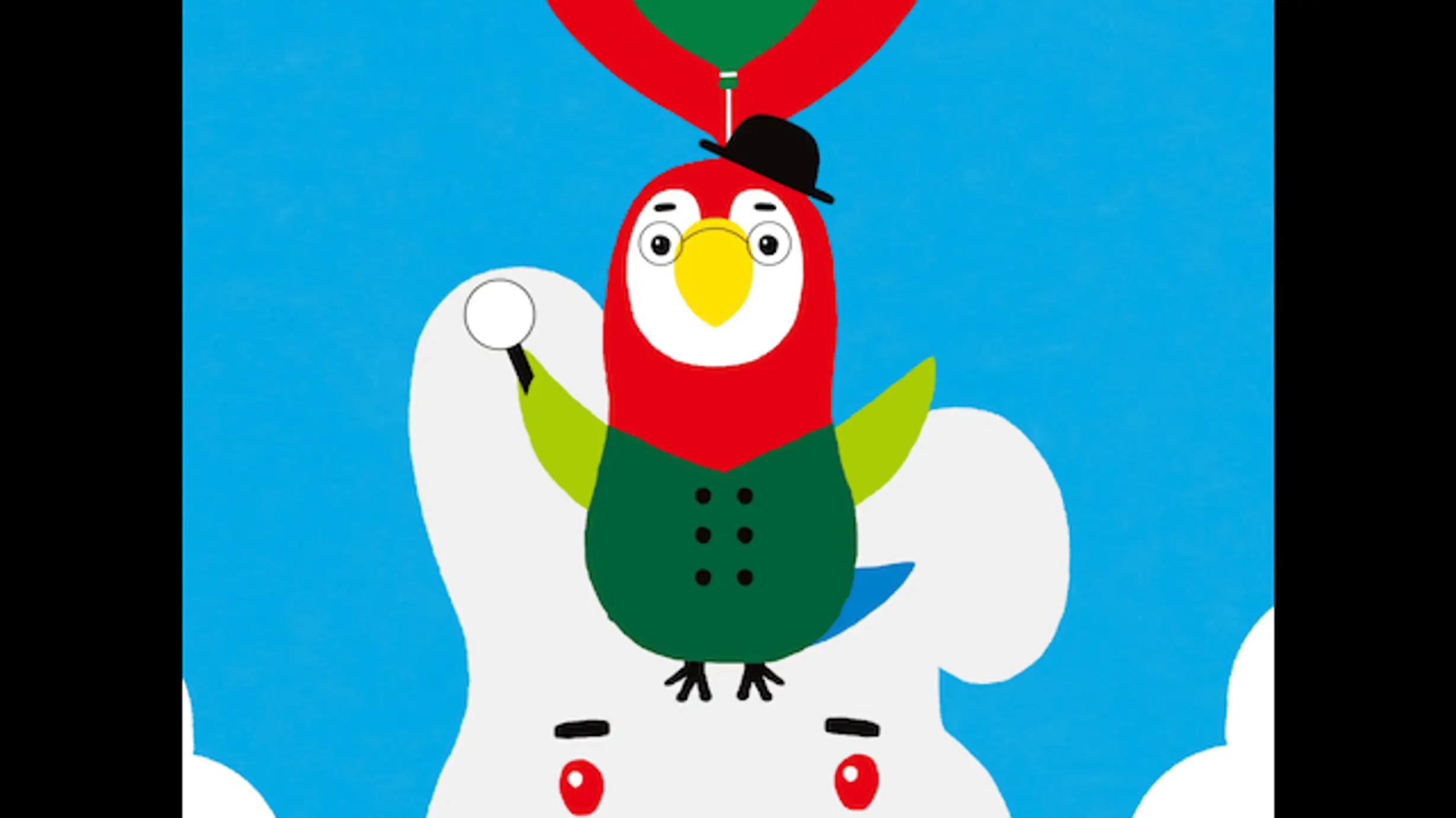 ふうせんいぬティニー 13 みかけによらない キッズ 14年 の動画視聴 あらすじ U Next