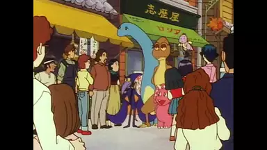ムカムカパラダイス 第36話 なつかしの商店街 アニメ 1993年 の動画視聴 あらすじ U Next ムカムカパラダイス 第36話 なつかしの商店街 アニメ 1993年 の動画視聴 あらすじ U Next