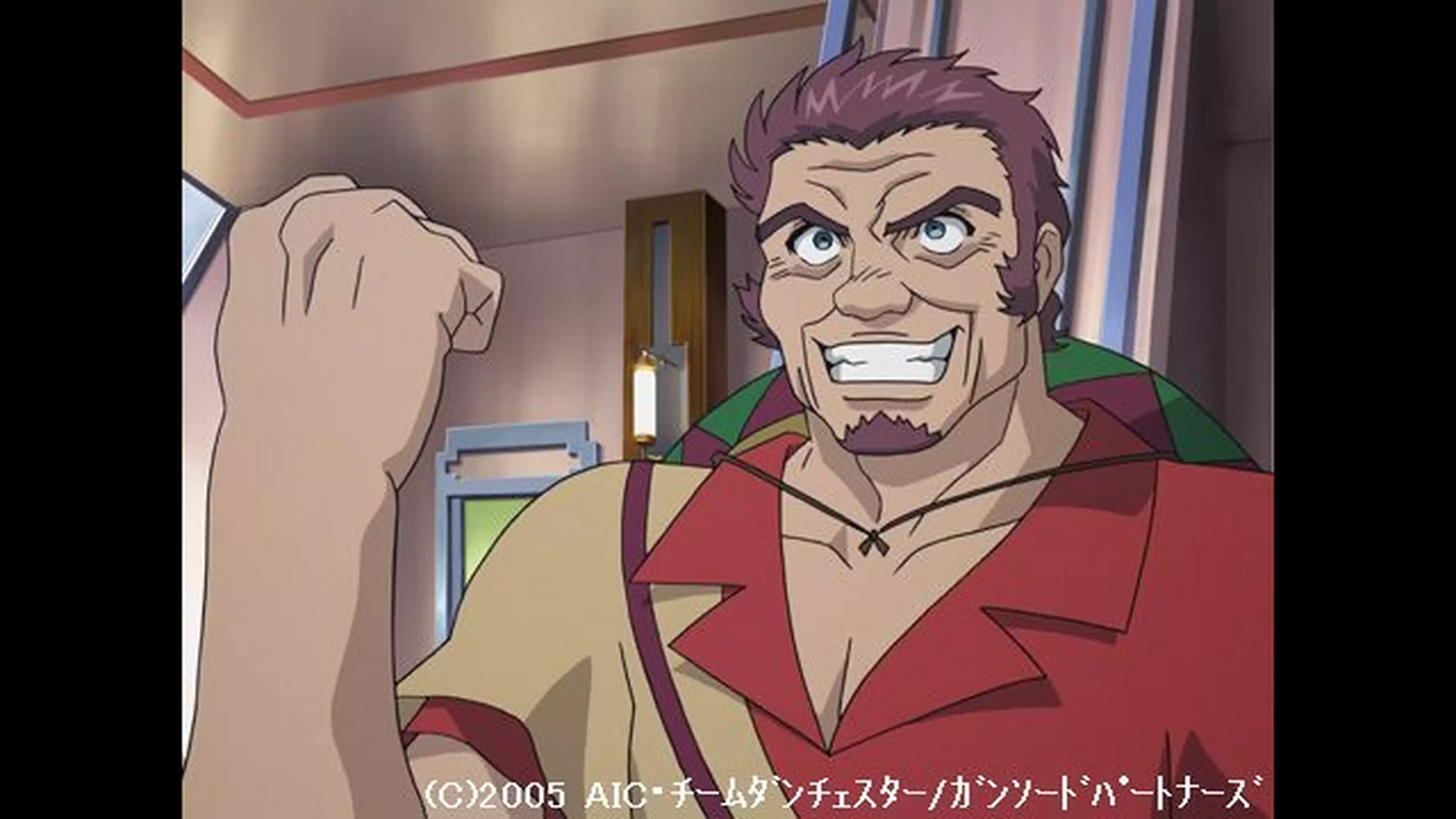 ガン ソード Ep Xxiii みんなのうた アニメ 05年 の動画視聴 あらすじ U Next