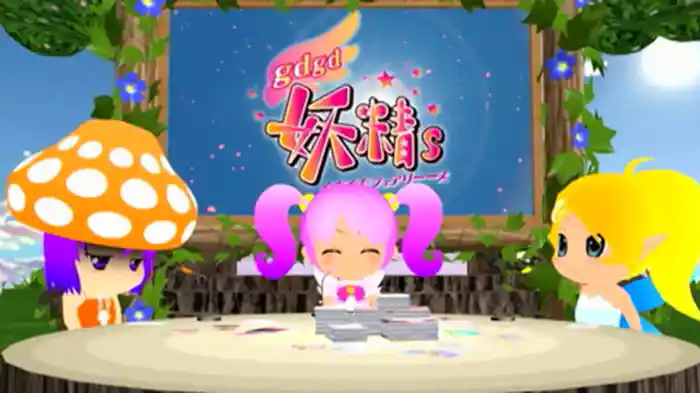 お便り紹介コーナー／第2期を一緒にのぞいちゃおう