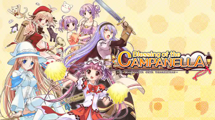 8話だよ!全員集合!