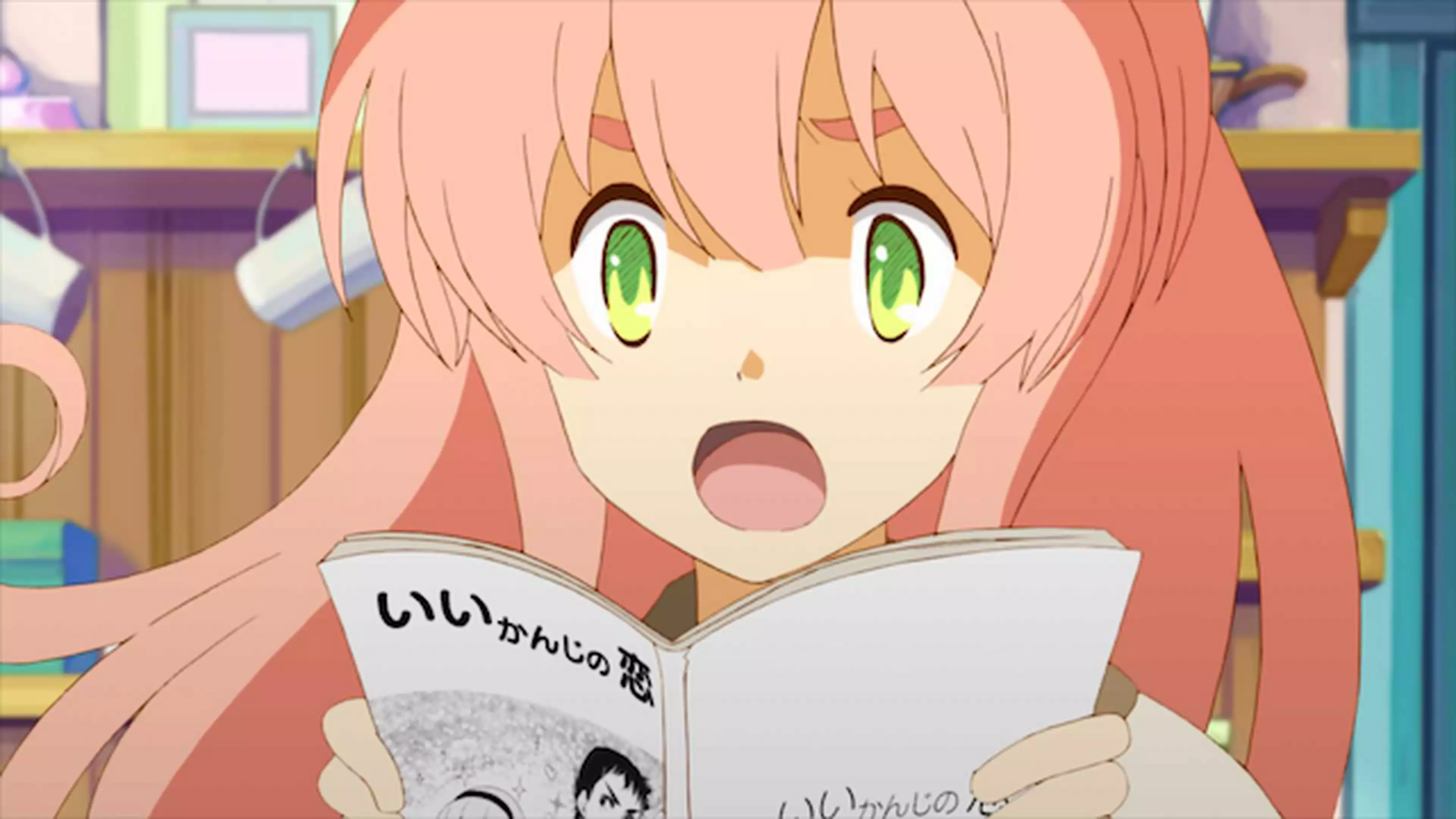 人類は衰退しました 12 妖精さんの ひみつのおちゃかい Episode 02 アニメ 12年 の動画視聴 あらすじ U Next