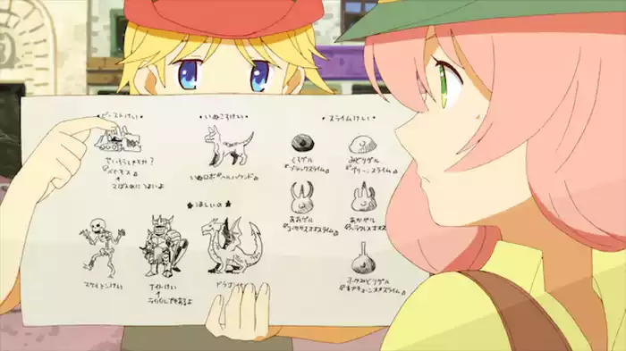 妖精さんの、おさとがえり　episode2