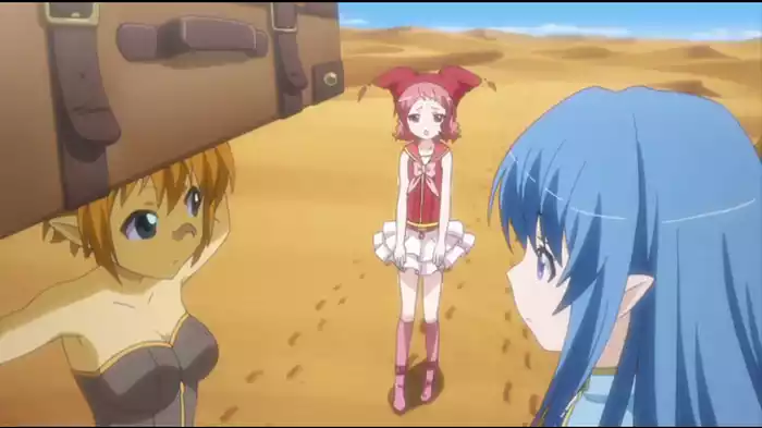 絶対見つかるもん！