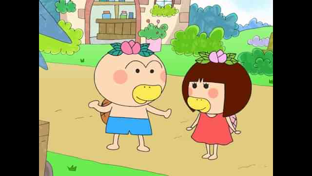 はなかっぱ のアニメ無料動画を配信しているサービスはここ 動画作品を探すならaukana