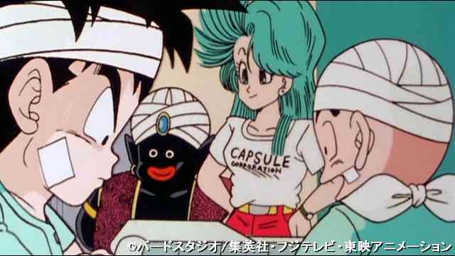 ドラゴンボール改 のアニメ無料動画を全話 1話 最終回 配信しているサービスはここ 動画作品を探すならaukana ドラゴンボール改 のアニメ無料動画を全話 1話 最終回 配信しているサービスはここ 動画作品を探すならaukana