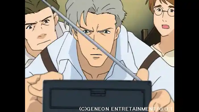 逆賊の系譜/The discard