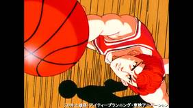 スラムダンク 第1話 天才バスケットマン 誕生 アニメ 1993 の動画視聴 U Next 31日間無料トライアル スラムダンク 第1話 天才バスケットマン 誕生 アニメ 1993 の動画視聴 U Next 31日間無料トライアル