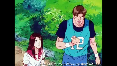 スラムダンク 第47話 ライバルからの挑戦状 アニメ 1993年 の動画視聴 あらすじ U Next スラムダンク 第47話 ライバルからの挑戦状 アニメ 1993年 の動画視聴 あらすじ U Next