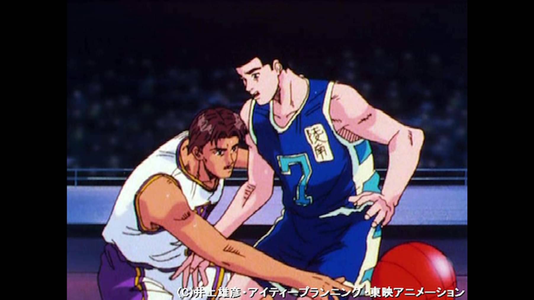 スラムダンク 第63話 頂上決戦 海南ｖｓ陵南 アニメ 1993 の動画視聴 U Next 31日間無料トライアル