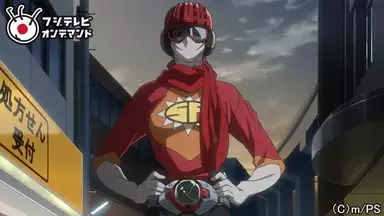サムライフラメンコ 2 傘がない アニメ 13年 の動画視聴 あらすじ U Next サムライフラメンコ 2 傘がない アニメ 13年 の動画視聴 あらすじ U Next