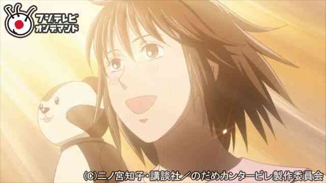 のだめカンタービレ アニメ のアニメ無料動画を全話 1話 最終回 配信しているサービスはここ 動画作品を探すならaukana のだめカンタービレ アニメ のアニメ無料動画を全話 1話 最終回 配信しているサービスはここ 動画作品を探すならaukana
