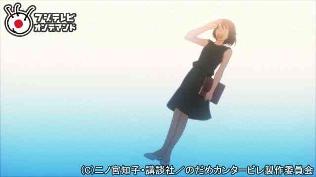 のだめカンタービレ アニメ のアニメ無料動画を全話 1話 最終回 配信しているサービスはここ 動画作品を探すならaukana のだめカンタービレ アニメ のアニメ無料動画を全話 1話 最終回 配信しているサービスはここ 動画作品を探すならaukana
