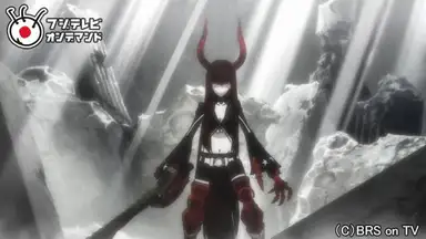ブラック ロックシューター 第三話 こらえた涙があふれそうなの アニメ 12年 の動画視聴 あらすじ U Next ブラック ロックシューター 第三話 こらえた涙があふれそうなの アニメ 12年 の動画視聴 あらすじ U Next