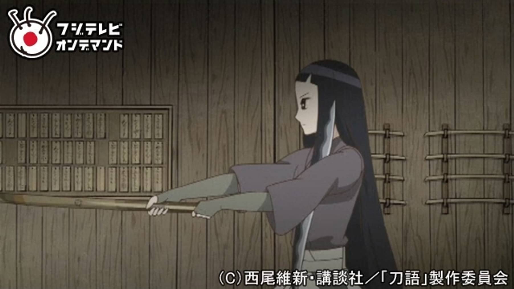 U Next ユーネクスト 映画 ドラマ アニメから マンガや雑誌といった電子書籍まで 31日間無料トライアル