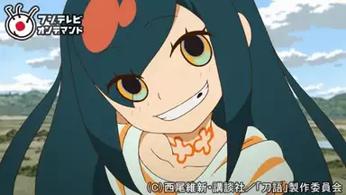 刀語 第十話 誠刀 銓 セイトウ ハカリ アニメ 10年 の動画視聴 あらすじ U Next 刀語 第十話 誠刀 銓 セイトウ ハカリ アニメ 10年 の動画視聴 あらすじ U Next