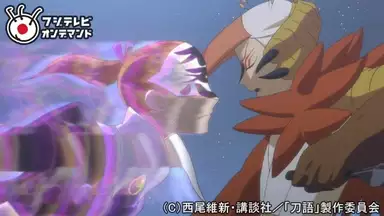 刀語 第十一話 毒刀 鍍 ドクトウ メッキ アニメ 10年 の動画視聴 あらすじ U Next