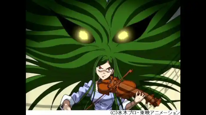 怪しき旋律！夜叉