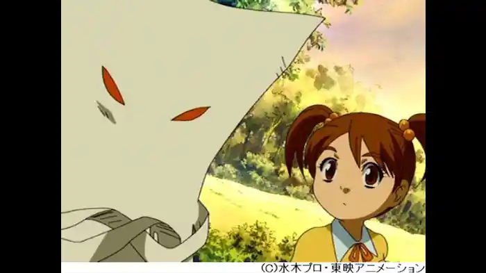 男！一反もめん