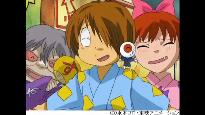 大パニック！妖怪横丁