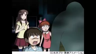 ゲゲゲの鬼太郎 第5作 第16話 妖怪はゲームの達人 アニメ 07年 の動画視聴 あらすじ U Next ゲゲゲの鬼太郎 第5作 第16話 妖怪はゲームの達人 アニメ 07年 の動画視聴 あらすじ U Next