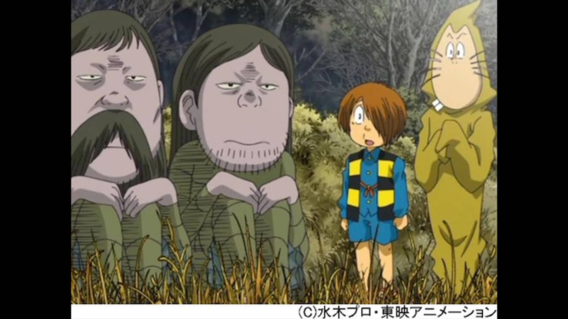 ゲゲゲの鬼太郎 第5作 第42話 オベベ沼の妖怪かわうそ アニメ 07 の動画視聴 U Next 31日間無料トライアル