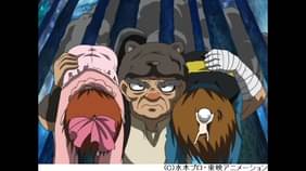 ゲゲゲの鬼太郎 第5作 第81話 決闘 妖怪ハンター対針女 アニメ 07 の動画視聴 U Next 31日間無料トライアル ゲゲゲの鬼太郎 第5作 第81話 決闘 妖怪ハンター対針女 アニメ 07 の動画視聴 U Next 31日間無料トライアル