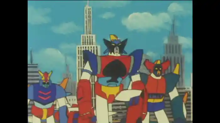 出動だ!ギンガイザー