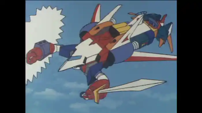 サゾリオン帝国の野望