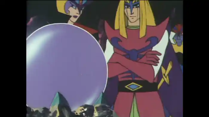 呪いの変幻魔獣