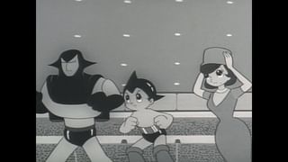 鉄腕アトム(1963) 第82話 ロボット競技大会(アニメ / 1963) - 動画配信