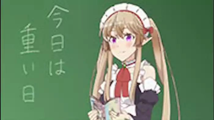 水着の黙示録