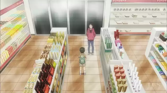 愛のナイトウ避行