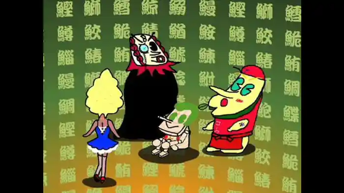 覚悟しろメタボリックの巻