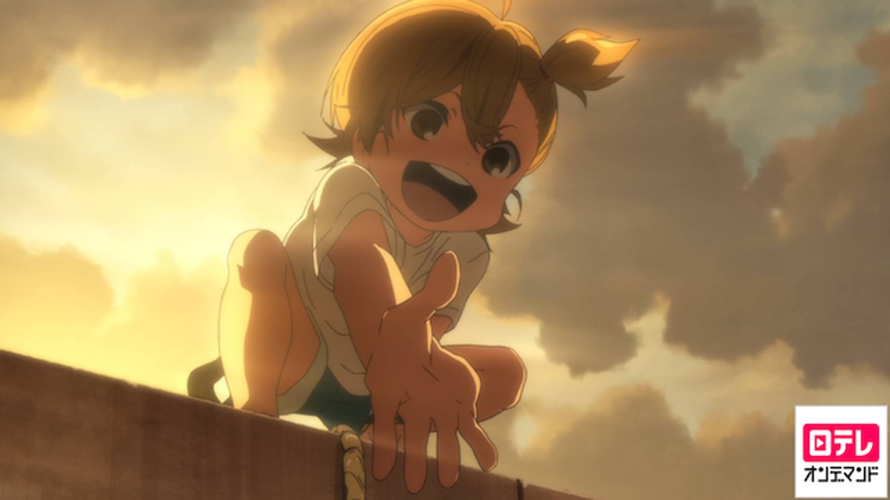 ばらかもん アニメ 14 の動画視聴 U Next 31日間無料トライアル