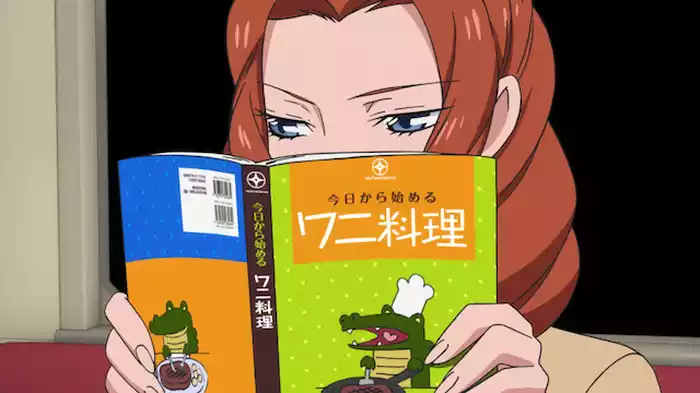 タマホマレする女