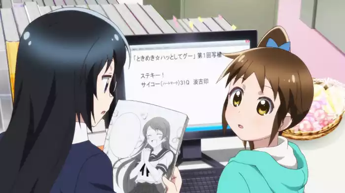 写植ミッドナイト