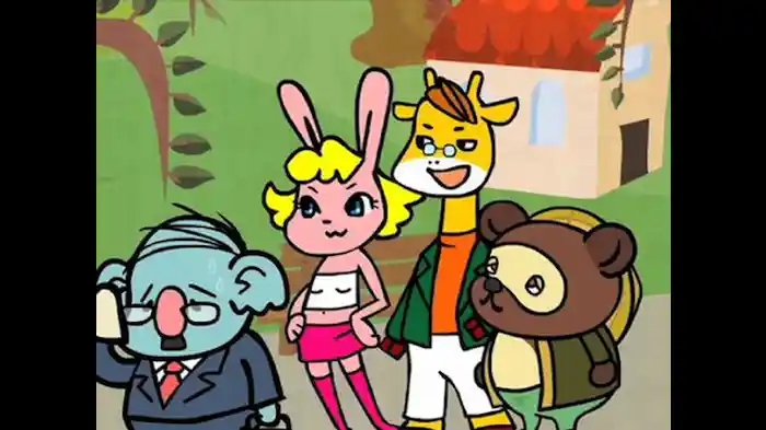 あけまして！キリン村!!