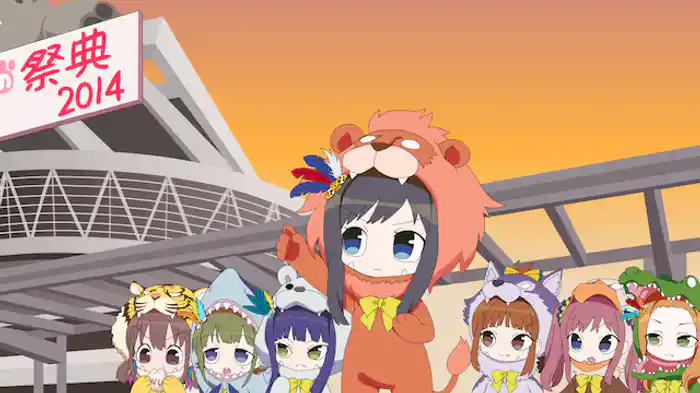 最終回でＧＯ！