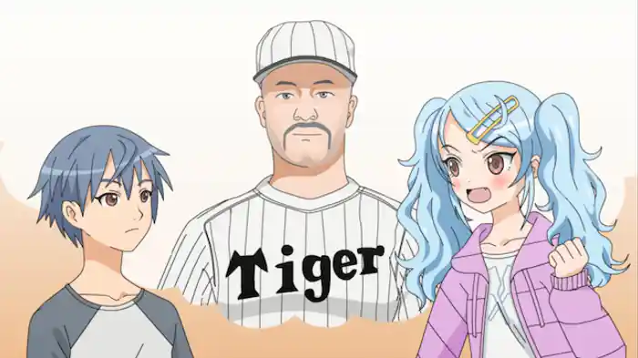 大阪おかんホーム