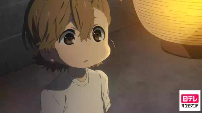 オンデ