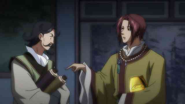Anipo Jp Anime 彩雲国物語 第二季 Anipo Jp Anime 彩雲国物語 第二季